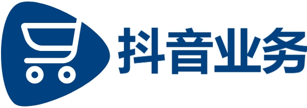 抖音业务平台低价自助平台超低价-抖音业务24小时在线下单-快手业务平台24小时在线-刷qq空间访问量网站